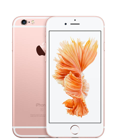Новые iPhone 6s Java (Китай) с доставкой и без предоплаты