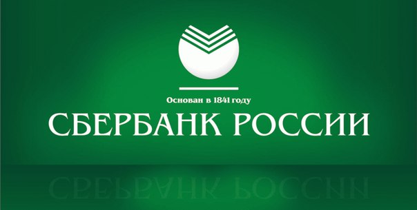 Кредит на погашение долгов с любой кредитной историей на карту.