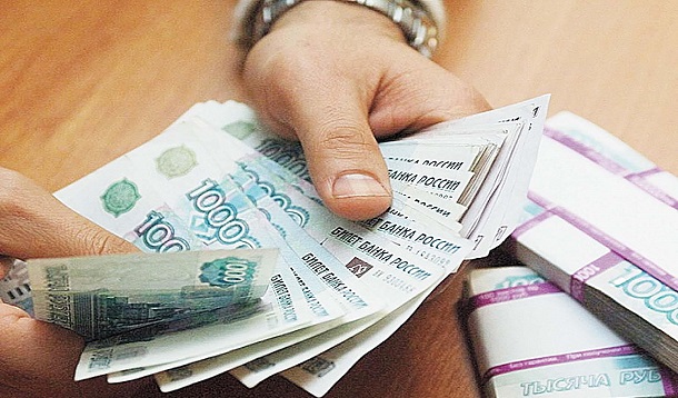 Помогу получить кредит до 5 000 000р несмотря на плохую КИ