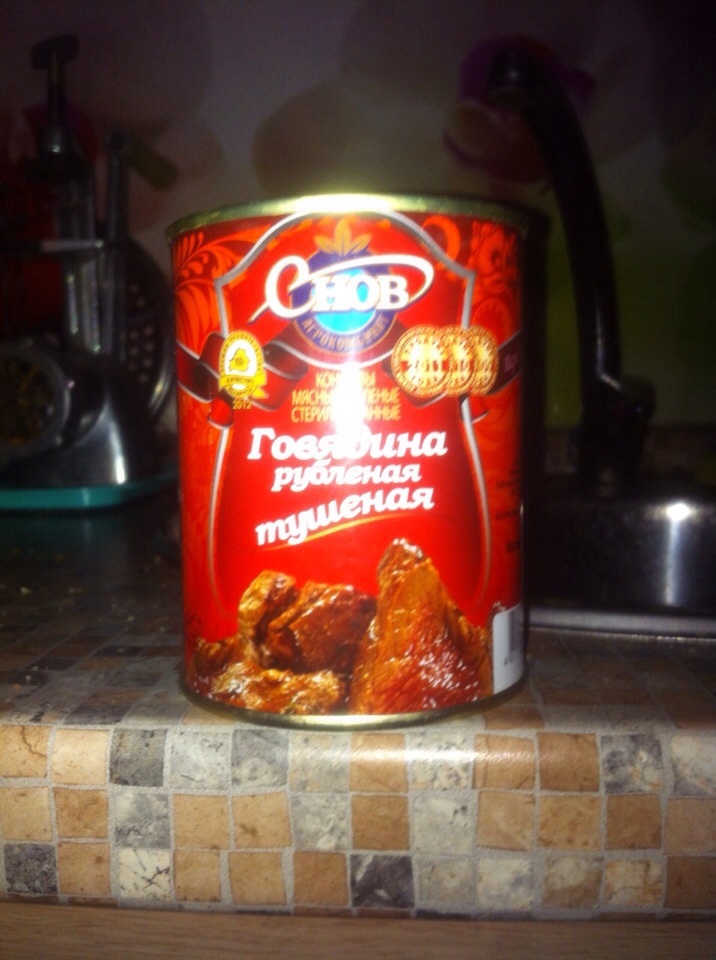 Беларуская тушенка Снов