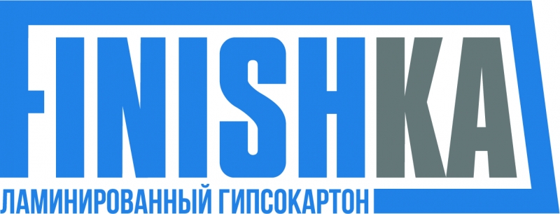 Ламинированный гипсокартон Finishka