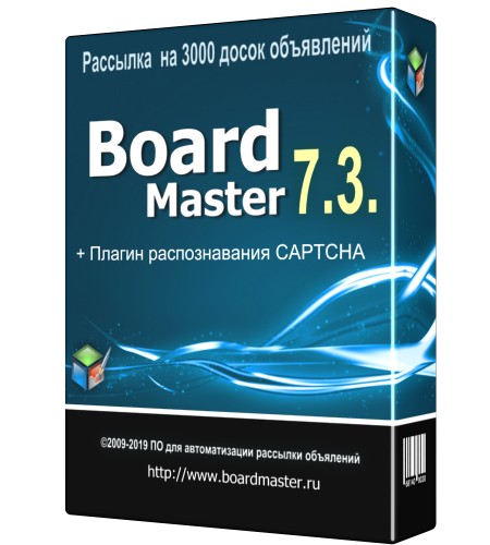 Шифер 7-ми и 8-ми волновой Доставка