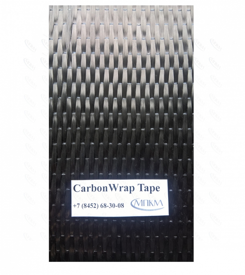 CarbonWrap Tape 530300