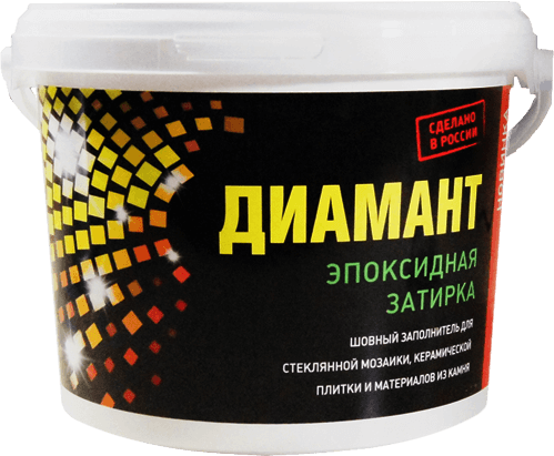 Эпоксидная затирка для плитки Диамант