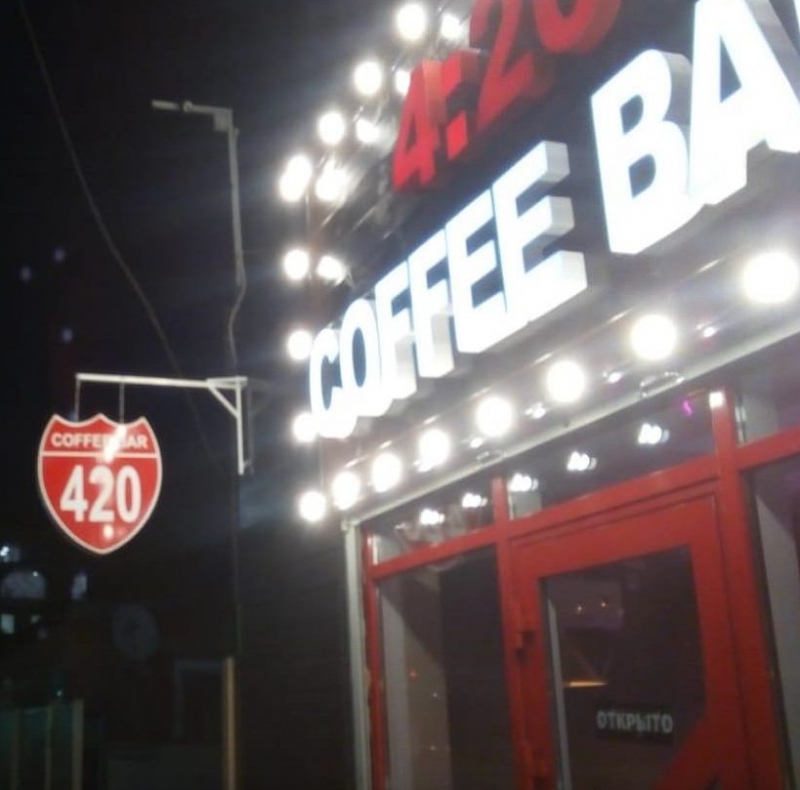 Рекламные вывески в Ростове-на-Дону заказать для бизнеса недорого