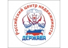 Аренда, продажа и покупка жилой и коммерческой недвижимости от РЦН Держава