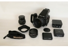 Профессиональный фотоаппарат Mamiya RZ pro