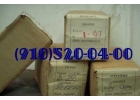 Продам ФЭ 340.045А 340.057А 340.079А 340.100А 340.101