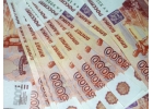 Время получить деньги на лучших условиях.