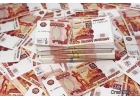 Удобно и быстро без визита в банк, работаем с просрочками до 5 миллионов.
