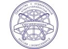 Заказать изготовление печати штампа у частного мастера