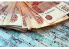 Стопроцентное получение кредита от нашей всероссийской компании.
