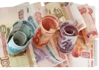 Нереально выгодные условия по получению финансовых средств.