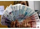Решение денежного вопроса в любом размере без залога.