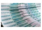 Помощь в получении кредита в Москве с плохой ки и просрочками Без предоплат