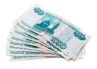 Кредиты, помощь с получением с плохой ки Гарантированное одобрение . Москва