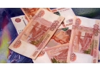 Денежных.средства под низкий , с гарантированным получением.