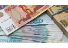Оформляю по двум документам до 5 000.000 рублей под 11,9