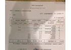 Комната для продажи в замечательной квартире.