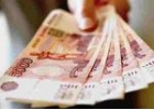 Срочный кредит в Санкт-Петербурге от сотрудника банка до 5 000 000 р. Без отказо