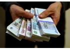 Частный займ без залога До 4 000 000рублей в день обращения ко мне