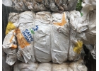 Покупаю биг бэги из под удобрений