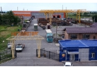 Продажа арматуры, труб, листов
