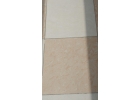 Керамогранит полированный Еstima 60x60