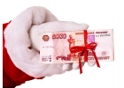 Спецпредложение, одобрим кредит до 2 300 000 рублей по паспорту.