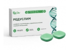 Сильный препарат для стройной фигуры в домашних условиях