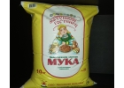 Мука пшеничная матушкин гостинец