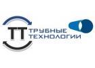 Трубы 530 630 720 820 1020 1220 1420 1520 1620 1720 1820 Стальные
